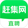 赶集网app官方下载-赶集网发布信息平台