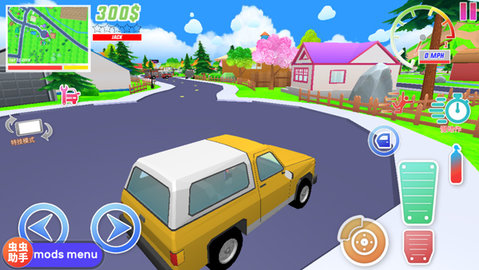 沙雕模拟器开放世界沙盒 0.9.0.9a9 安卓版 2