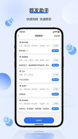 火鱼 1.0.6 安卓版 1