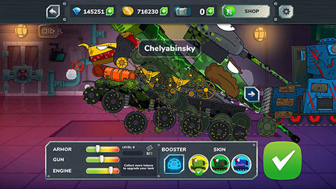 Gerand Tanks 1.66 安卓版 1