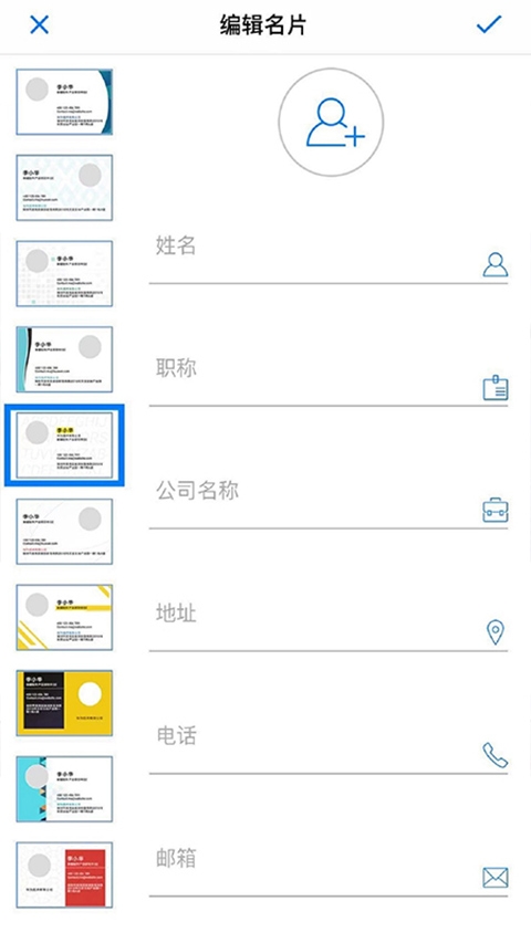 华为打印机 1.0.0.134 官方版 1