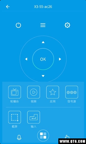letv遥控器 1.0 安卓版 3