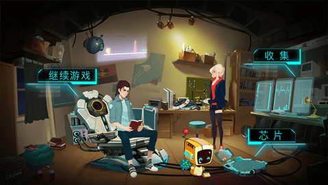 海姆达尔 1.0.3 安卓版 1