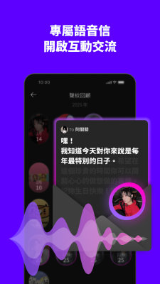 hidol 2.3.3 安卓版 2