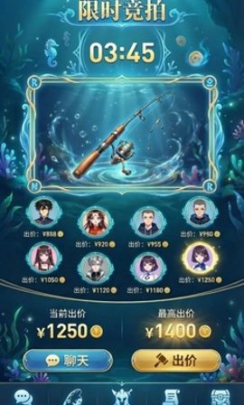 我用AI做了钓鱼佬 2.8.0 安卓版 1