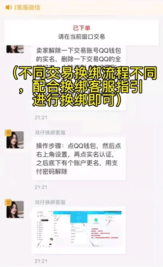 2 - 副本 - 副本.jpg