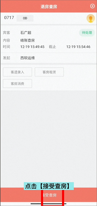 1769570371752135.jpg 2 - 副本 - 副本.jpg