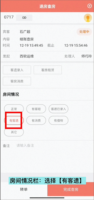 1769570377850739.jpg 2 - 副本 (2).jpg