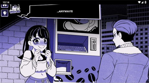 异常咖啡机2手机版