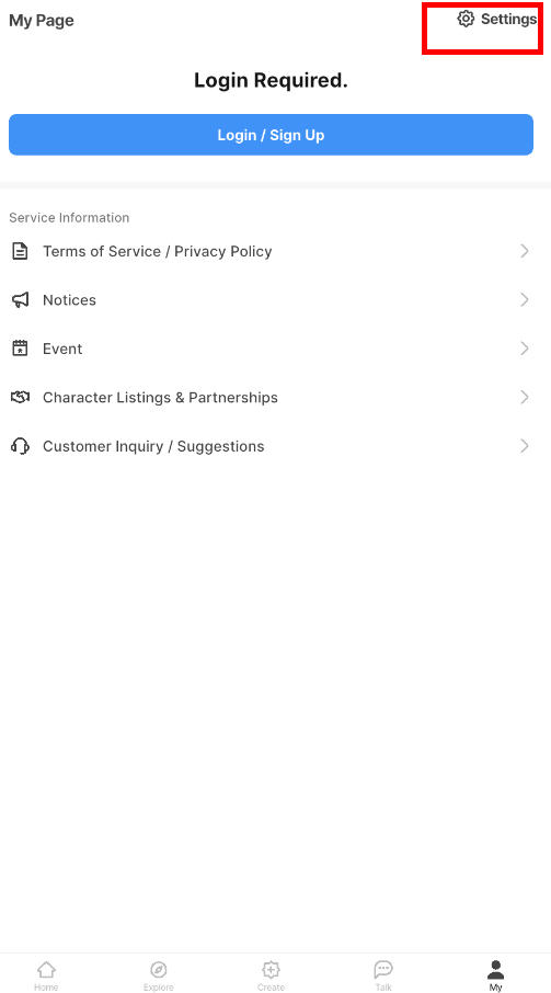 Almigo ai聊天中文版app官方正版下载-Almigo软件安卓客户端最新版下载