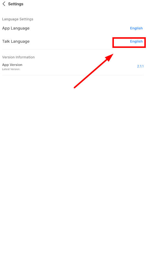 Almigo ai聊天中文版app官方正版下载-Almigo软件安卓客户端最新版下载