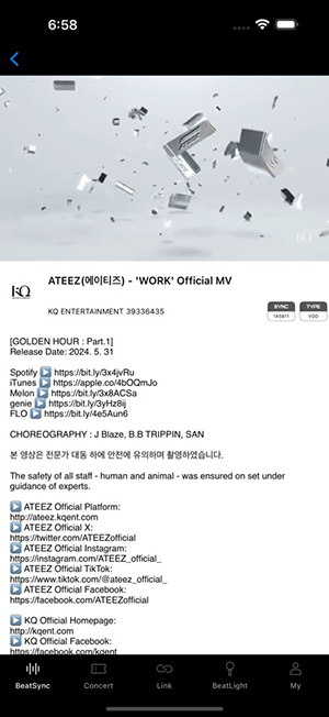 ATEEZ LIGHTINY应援棒下载-ATEEZ LIGHTINY官方APP下载最新版v2.2.0