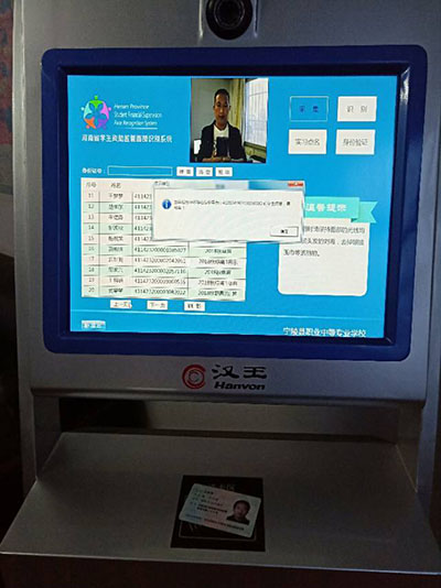 1769593040793187.jpg 1 - 副本.jpg