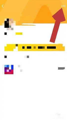 兴趣部落 3.3.3.3703 最新版