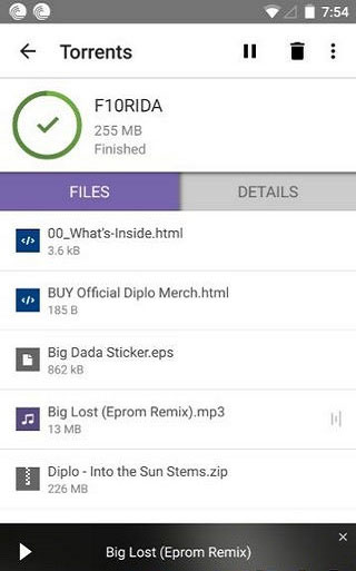 BitComet 2.7.0 官方版 2