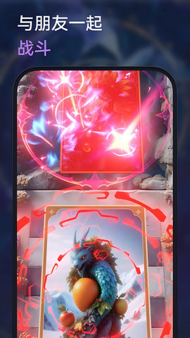 言灵 0.0.9 安卓版 2