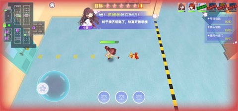 樱花校园躲猫猫 1.0.4 安卓版 3