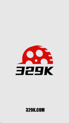 329影视 5.2.4 最新版 1