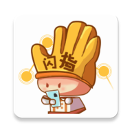 闪指连点器破解版