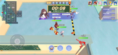 樱花校园躲猫猫 1.0.4 安卓版 2