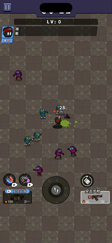 超能英雄 2.0.3 安卓版 3