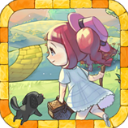 黄金之路绿野仙踪