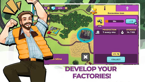 终极运输大亨 007248.f66cf 安卓版 3