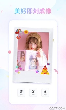 咕叽相机 1.2.5 安卓版 2