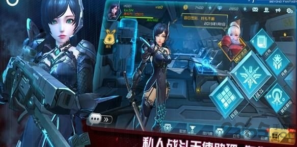 女神星球2 v1.0 安卓版 2