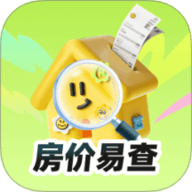 房价易查