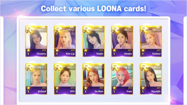 SuperStarLOONA 3.12.4 安卓版 4