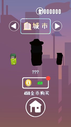 幻境逃脱 1.02 安卓版 1