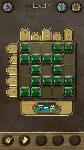 下一关在哪 1.0.55 安卓版 3