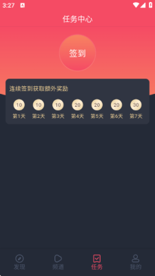 vlivli 1.0.0.0 安卓版 1