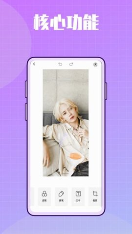 1998复古相机 1.0.0 安卓版 1