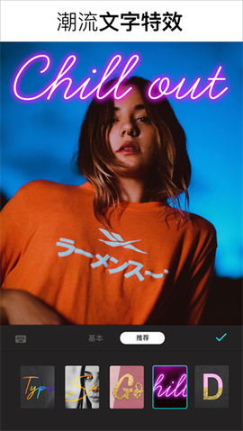 Lumii 2.011.188 安卓版 1