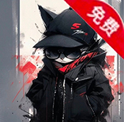挖宝库
