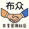 布众