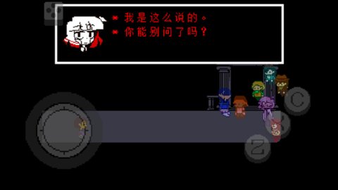 地域传说彩虹 汉化测试版-v0 安卓版 1