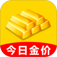 金价查询实时