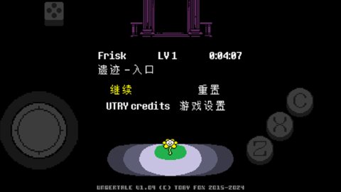 地域传说彩虹 汉化测试版-v0 安卓版 2