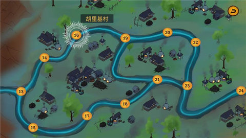 秘境之柱 2.0 安卓版 3