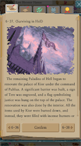 冒险人生 1.2.39 安卓版 3