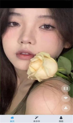 妹子发电站 v1.0.1 官方版 1