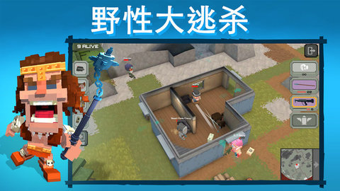 侏罗纪小逃杀 1.10 安卓版 1