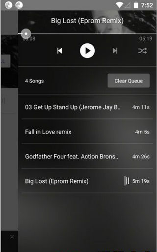 BitComet 2.7.0 官方版 1