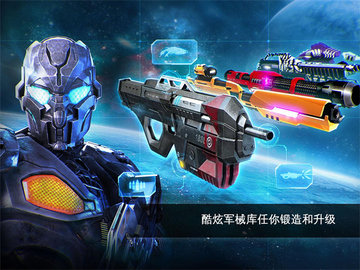 NOVA传承战记 5.8.4a 安卓版 1