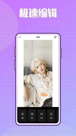 1998复古相机 1.0.0 安卓版 2