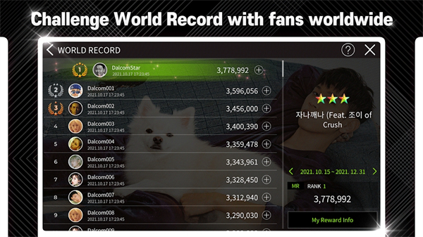 SuperStarPNATION音游 3.12.2 安卓版 1