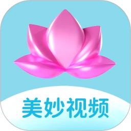 美妙视频